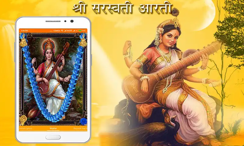 Play Saraswati Aarti as an online game Saraswati Aarti with UptoPlay