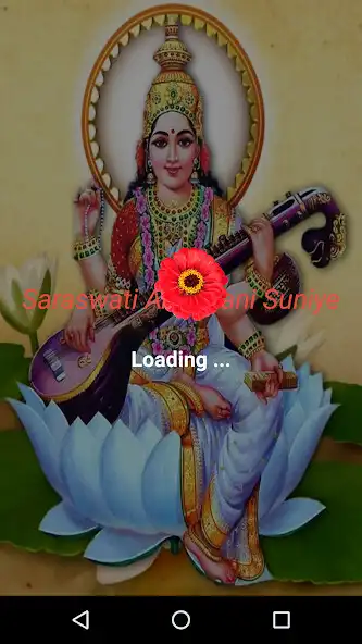 Play Saraswati Amritvani Suniye  and enjoy Saraswati Amritvani Suniye with UptoPlay