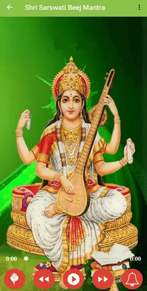 Play Saraswati Beej Mantra as an online game Saraswati Beej Mantra with UptoPlay