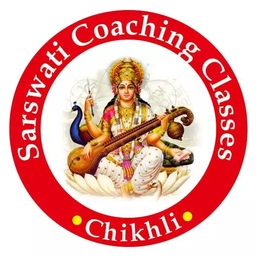 Play Saraswati Coaching Classes APK Play Saraswati Coaching Classes APK