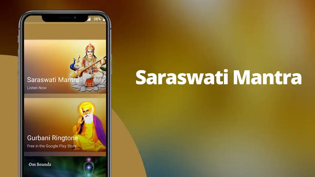 Play Saraswati Mantra  and enjoy Saraswati Mantra with UptoPlay