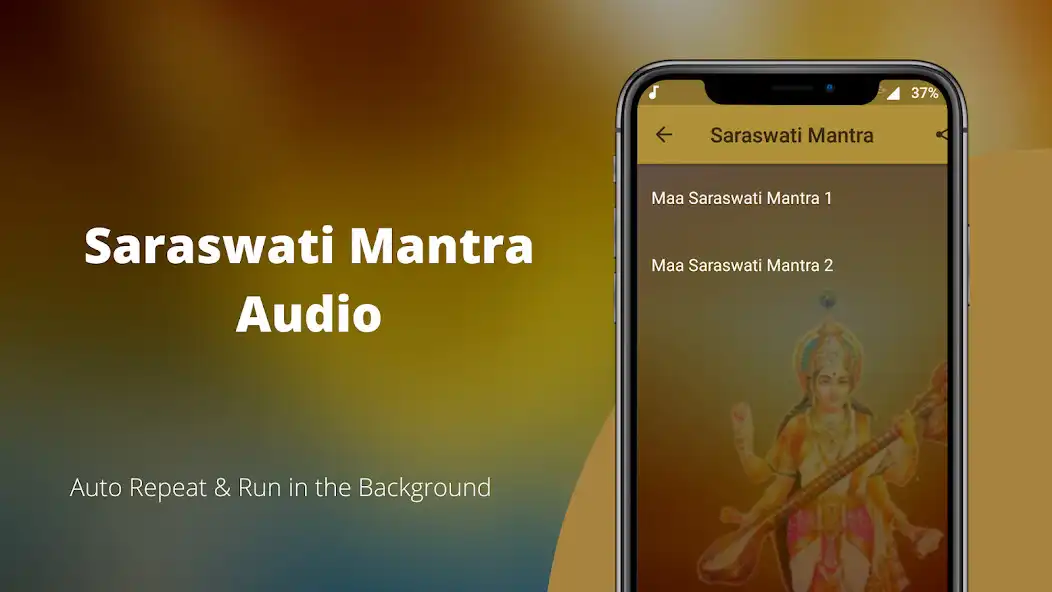 Play Saraswati Mantra as an online game Saraswati Mantra with UptoPlay
