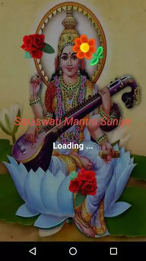 Play Saraswati Mantra Suniye  and enjoy Saraswati Mantra Suniye with UptoPlay