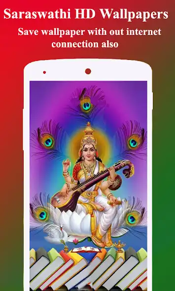 Play Saraswati Mata Wallpapers HD as an online game online Saraswati Mata Wallpapers HD with UptoPlay com.snapbyte.saraswathiwalpapers Play Saraswati Mata Wallpapers HD as an online game Saraswati Mata Wallpapers HD with UptoPlay