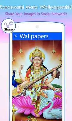 Play Saraswati Mata Wallpapers HD