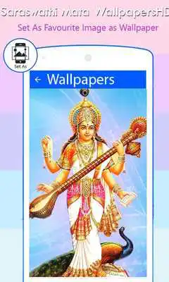 Play Saraswati Mata Wallpapers HD