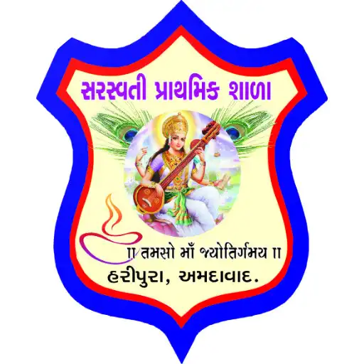 Play Saraswati Primary School APK