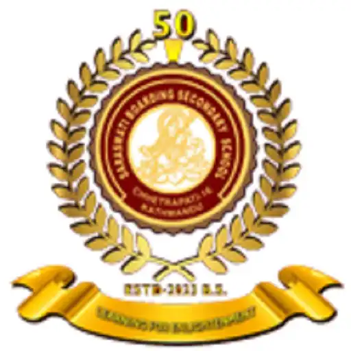 Play Saraswati Secondary School APK Play Saraswati Secondary School APK