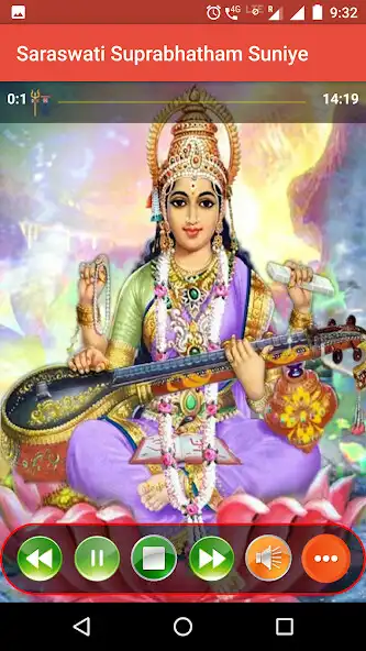 Play Saraswati Suprabhatham Suniye as an online game Saraswati Suprabhatham Suniye with UptoPlay