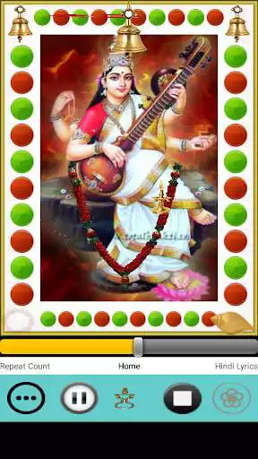 Play Saraswati Vandana as an online game Saraswati Vandana with UptoPlay