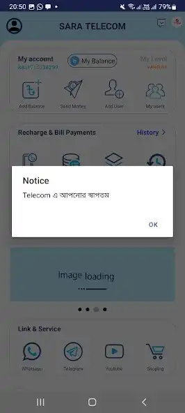 Play SARA TELECOM as an online game SARA TELECOM with UptoPlay