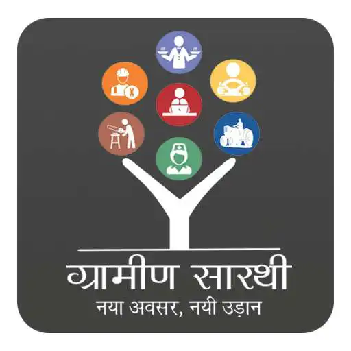Play Sarathi - Axis Foundation APK Play Sarathi - Axis Foundation APK