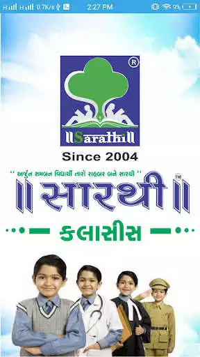 Play Sarathi Classes  and enjoy Sarathi Classes with UptoPlay