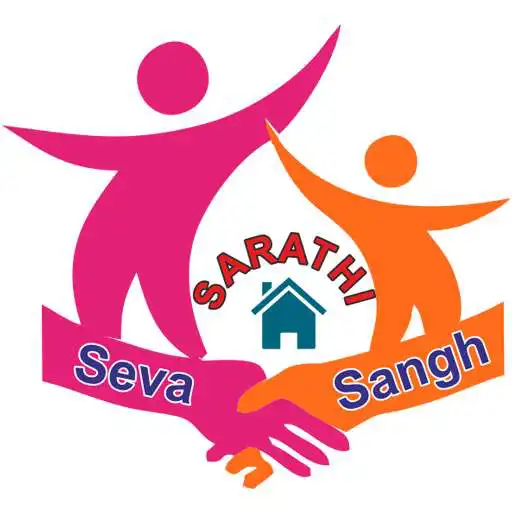 Play Sarathi Seva Sangh APK Play Sarathi Seva Sangh APK
