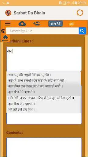 Play Sarbat Da Bhala as an online game Sarbat Da Bhala with UptoPlay