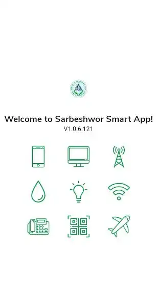 Play Sarbeshwor Smart App  and enjoy Sarbeshwor Smart App with UptoPlay