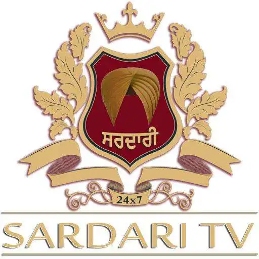 Play Sardari TV APK