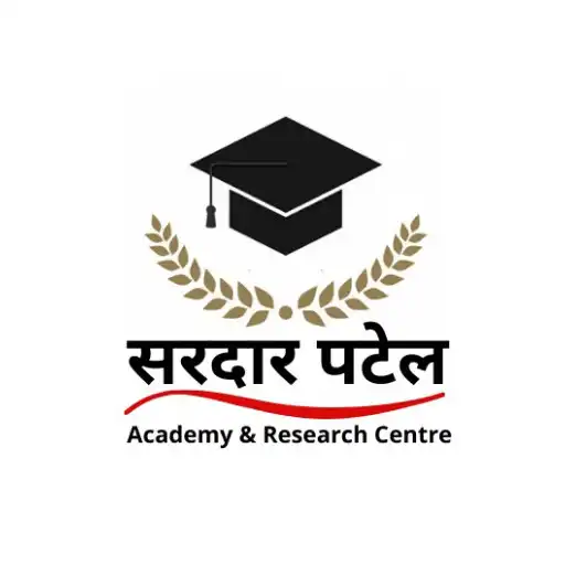Play Sardar Patel Academy APK Play Sardar Patel Academy APK