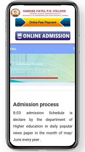Play Sardar Patel P.G. College  and enjoy Sardar Patel P.G. College with UptoPlay