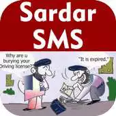Free play online Sardar SMS APK