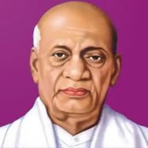 Play Sardar Vallabhbhai Patel APK Play Sardar Vallabhbhai Patel APK