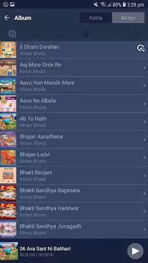 Play SardharDham as an online game SardharDham with UptoPlay