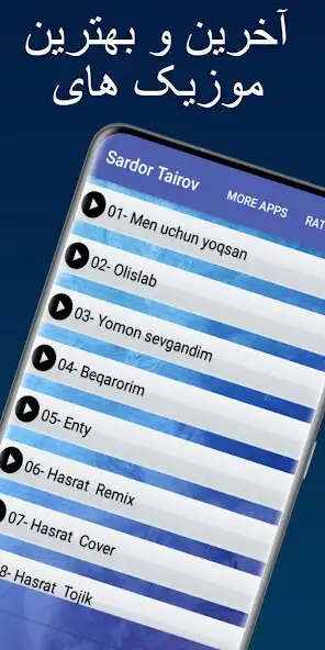 Play Sardor Tairov 2023 and enjoy Sardor Tairov 2023 with UptoPlay Play Sardor Tairov 2023 and enjoy Sardor Tairov 2023 with UptoPlay
