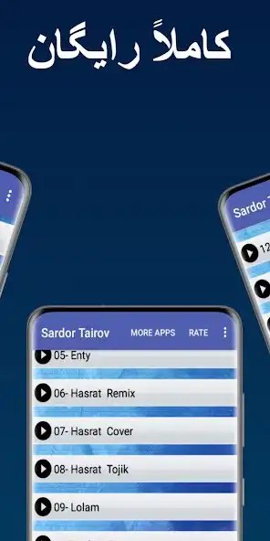 Play Sardor Tairov 2023 as an online game online Sardor Tairov 2023 with UptoPlay Play Sardor Tairov 2023 as an online game Sardor Tairov 2023 with UptoPlay