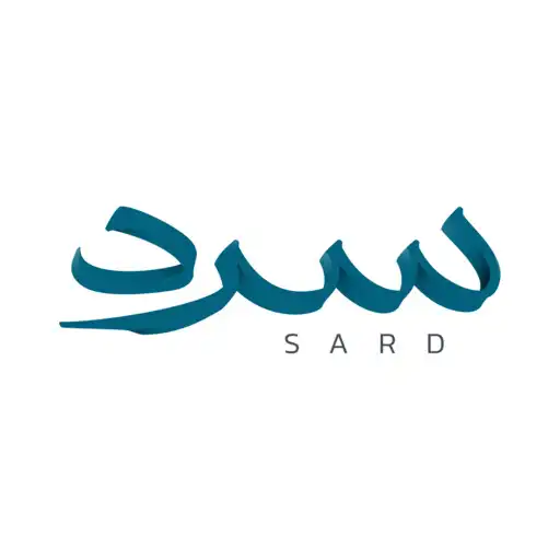 Play Sard Player APK Play Sard Player APK