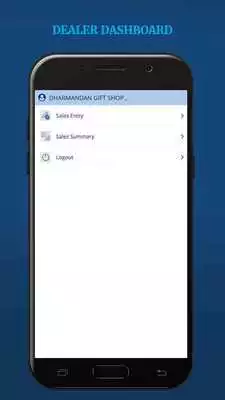 Play Saregama Sales Track Application