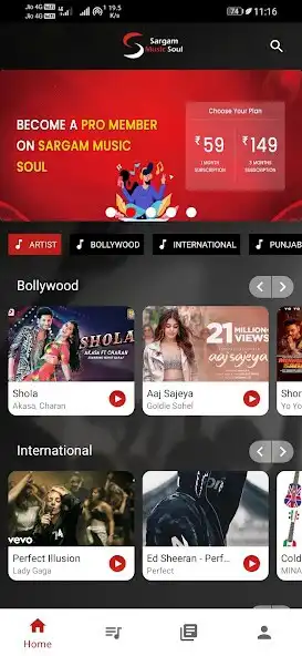 Play Sargam Music Soul as an online game Sargam Music Soul with UptoPlay