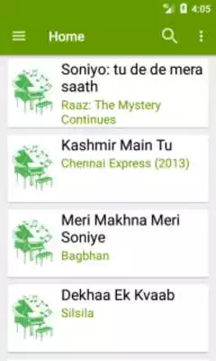 Play Sargam Piano Notes