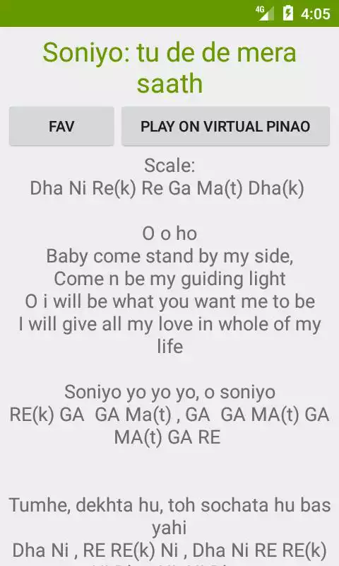 Play Sargam Piano Notes