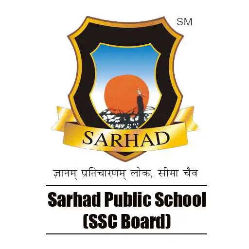 Play Sarhad Public School APK Play Sarhad Public School APK