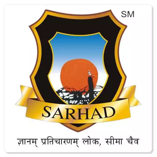 Play Sarhad School Gujarwadi APK Play Sarhad School Gujarwadi APK