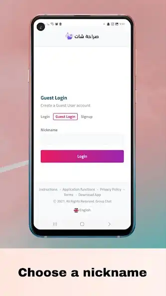 Play Sarhah Chat - anonymously chat and enjoy Sarhah Chat - anonymously chat with UptoPlay Play Sarhah Chat - anonymously chat and enjoy Sarhah Chat - anonymously chat with UptoPlay