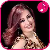 Free play online Saria AlSawwas APK