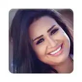 Free play online Saria el Sawas new album 2017 APK Free play online Saria el Sawas new album 2017 APK