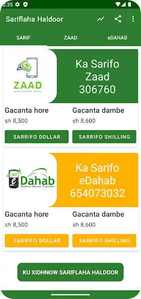 Play Sariflaha Haldoor  and enjoy Sariflaha Haldoor with UptoPlay
