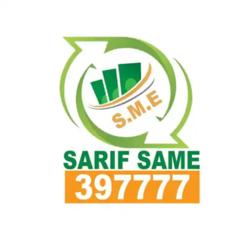 Play Sarif Same Exchange APK