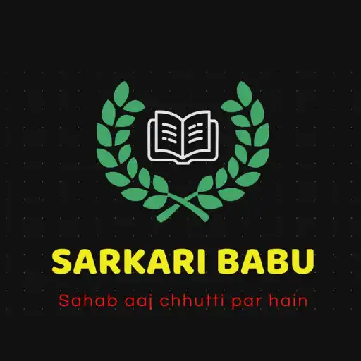 Play Sarkari Babu APK Play Sarkari Babu APK