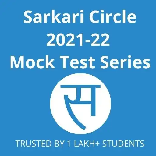 Play Sarkari Circle - Gov Exams APK Play Sarkari Circle - Gov Exams APK