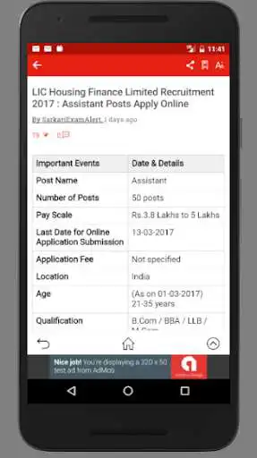 Play Sarkari Exam Alert App - Free Job Alerts on Mobile as an online game Sarkari Exam Alert App - Free Job Alerts on Mobile with UptoPlay