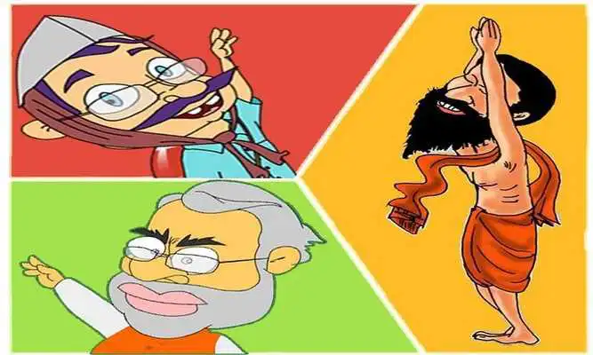 Play Sarkari Heros
