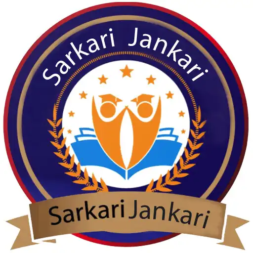Play Sarkari Jankari Sarkari Result APK Play Sarkari Jankari Sarkari Result APK