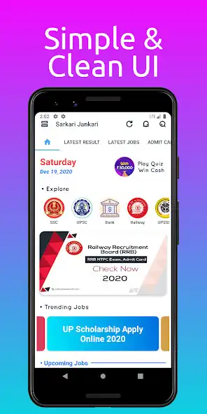 Play Sarkari Jankari Sarkari Result as an online game Sarkari Jankari Sarkari Result with UptoPlay