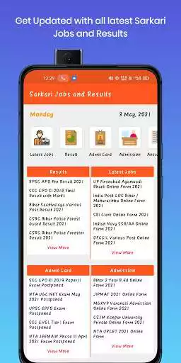 Play Sarkari Jobs and Results as an online game Sarkari Jobs and Results with UptoPlay