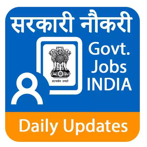 Run free android online Sarkari Naukri Free Job Alerts APK