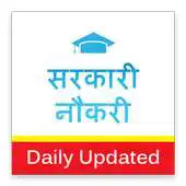 Free play online Sarkari Naukri Government Jobs 2017 APK