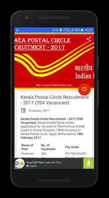 Play Sarkari Naukri Government Jobs 2017